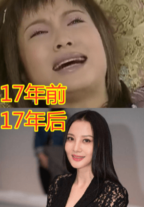 出卖女儿倩云，最新阅读章节标题